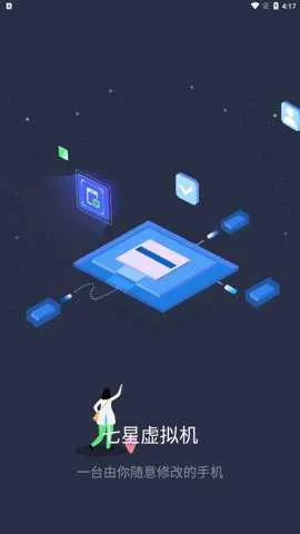 ������������ذ�װv2.1.9 �ٷ�����