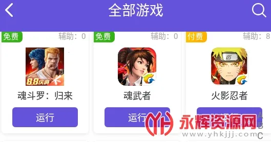 �������ֽű�