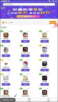 �������ֽű�