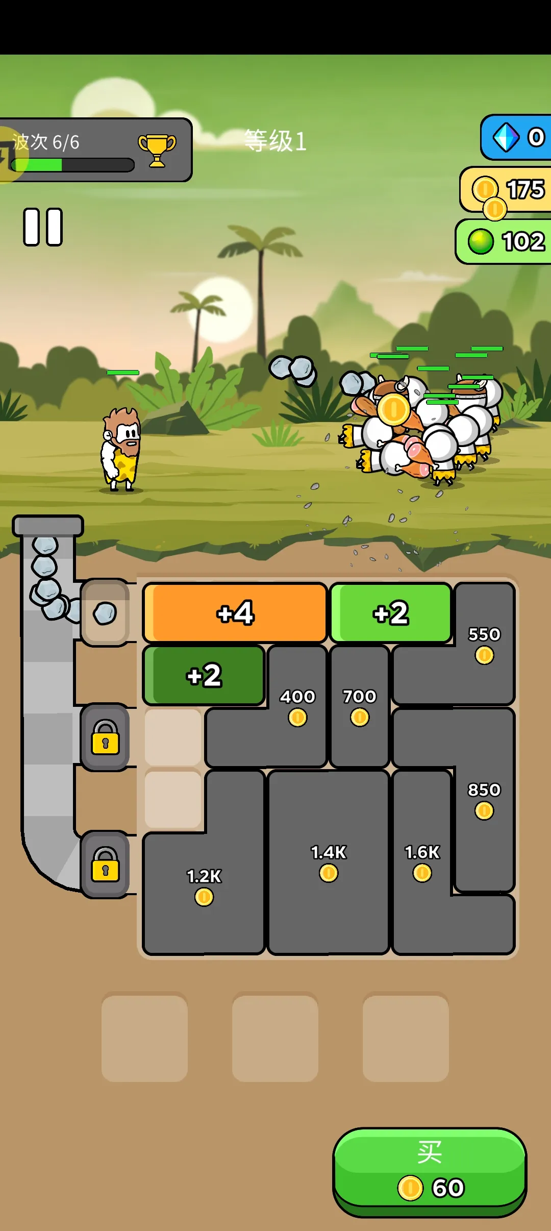 ԭʼ��ͻ��Ϸv4.0.1 �ֻ���