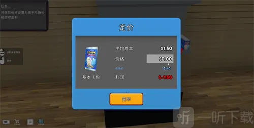 tcg�����̵�ģ�����������������