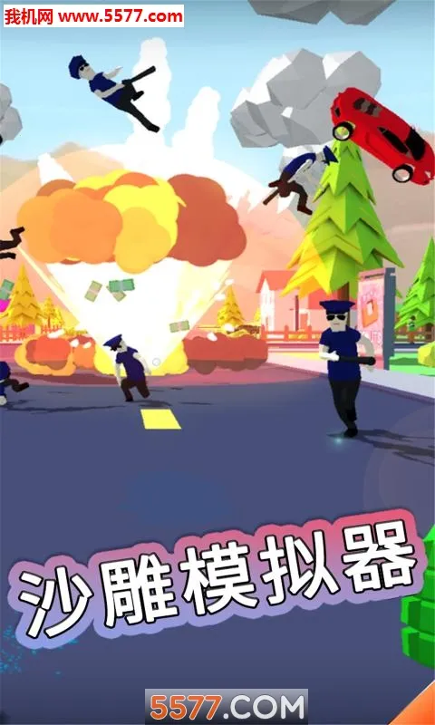 ɳ��ģ���������˵�MODv1.0.1 �ֻ���