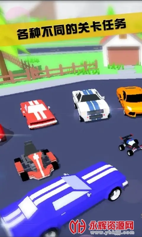 ɳ��ģ���������˵�MODv1.0.1 �ֻ���