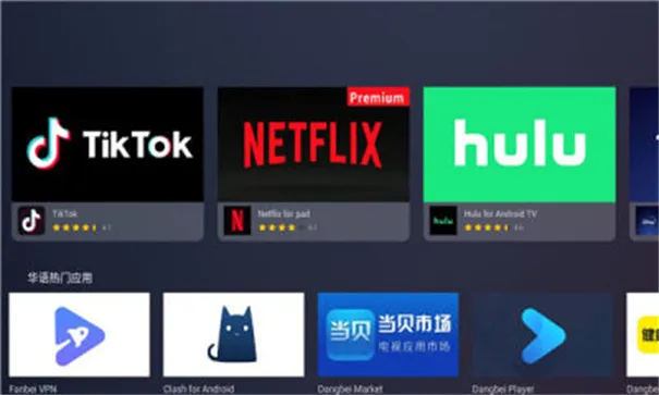 Emotn Store����2026���ذ�װv1.0.40 �ֻ���