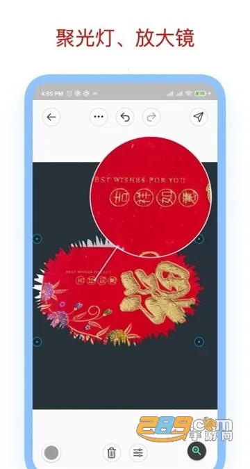 ��ע��ʦ����v3.7.8 ��Ѱ�