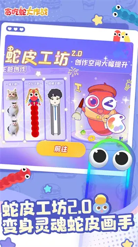 ̰���ߴ���ս�ٷ�����v5.39.0 �ٷ�����