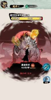 а�޾��ǿ�С��Ϸ����v1.0 ��Ѱ�