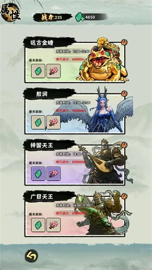 а�޾��ǿ�С��Ϸ����v1.0 ��Ѱ�