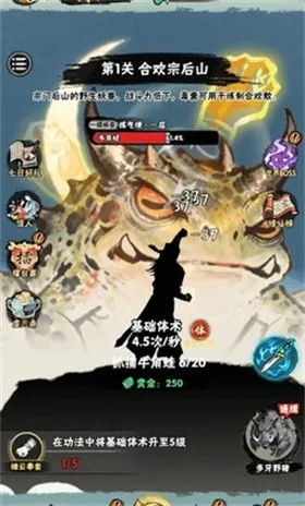 а�޾��ǿ�С��Ϸ����v1.0 ��Ѱ�