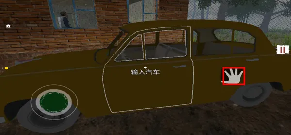 边境检察官免费下载 边境检察官免费下载