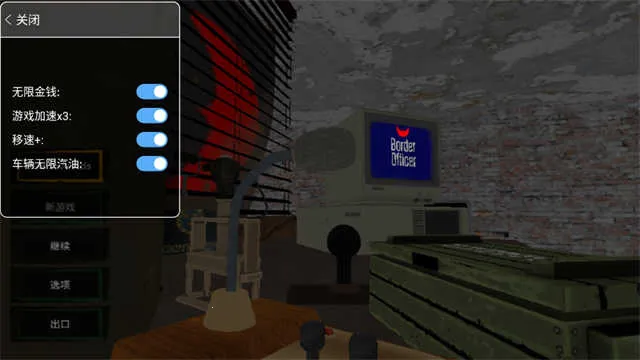 �߾������������v1.1 �ֻ���