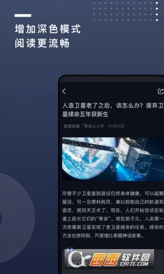 ����2026�ٷ�����v2.0.21 ��Ѱ�