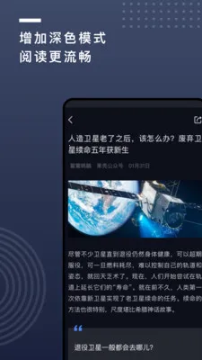 ����2026�ٷ�����v2.0.21 ��Ѱ�