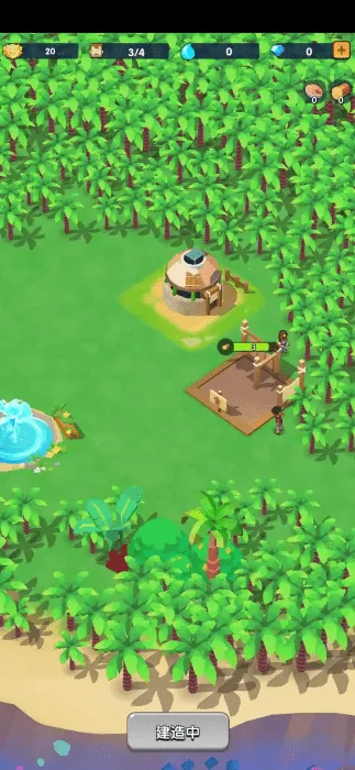 ������������ʯ����v1.1.3 ��Ѱ�