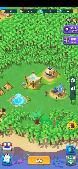 ������������ʯ����v1.1.3 ��Ѱ�