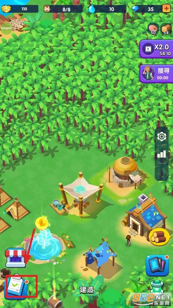 ������������ʯ����