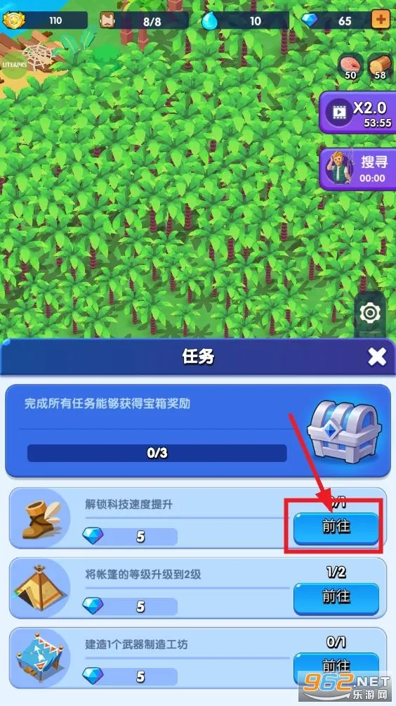 ������������ʯ����