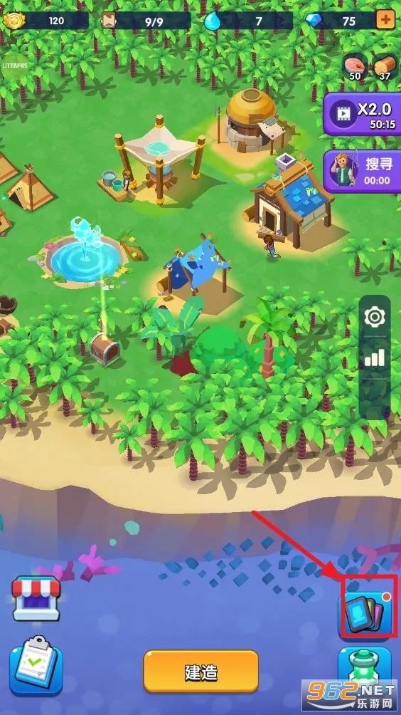 ������������ʯ����