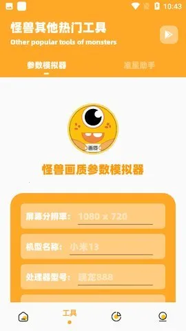 ���ʹ��޹ٷ�����v3.04 ��Ѱ�