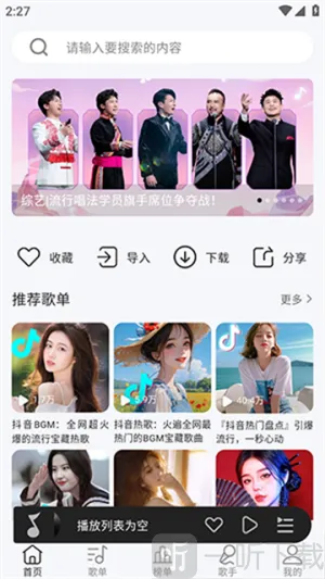 ��������app