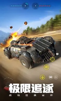 ����ս��-�ͽ�����(�ؾ߾�����Ϸ)v1.51.0.104856 ��׿��