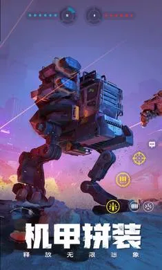 ����ս��-�ͽ�����(�ؾ߾�����Ϸ)v1.51.0.104856 ��׿��