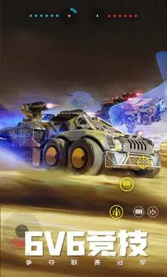 ����ս��-�ͽ�����(�ؾ߾�����Ϸ)v1.51.0.104856 ��׿��