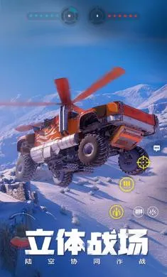 ����ս��-�ͽ�����(�ؾ߾�����Ϸ)v1.51.0.104856 ��׿��