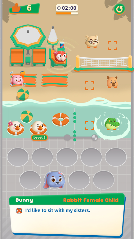 צ�ӷ�����λ��(�����罻������Ϸ)v1.1.1 �ٷ�����