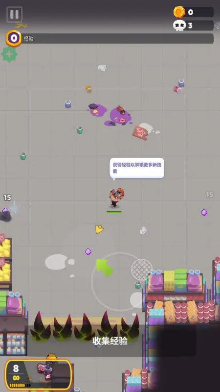 ʬս��modv1.2.0 �ֻ���