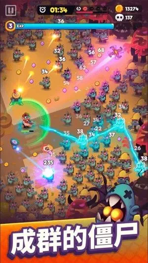 ʬս��modv1.2.0 �ֻ���