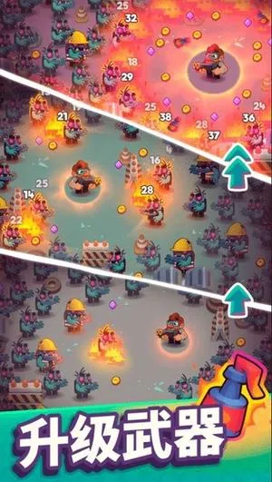 ʬս��modv1.2.0 �ֻ���