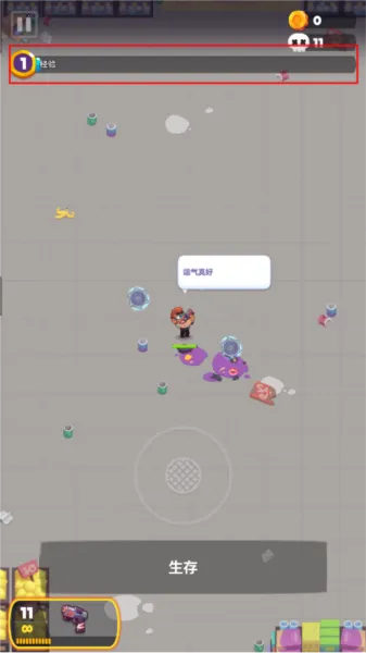 尸战狂潮mod 尸战狂潮mod