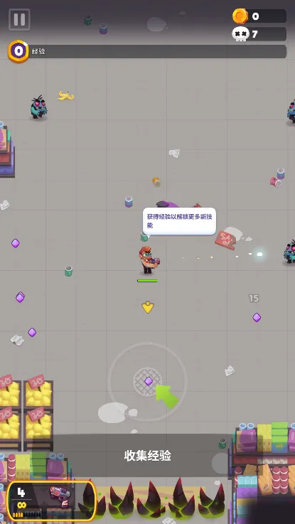 尸战狂潮mod 尸战狂潮mod