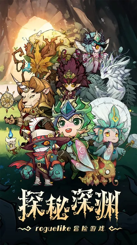 ��������֮��2026���ذ�װv3.0.0.33 �ٷ�����