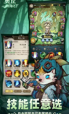 ��������֮��2026���ذ�װv3.0.0.33 �ٷ�����