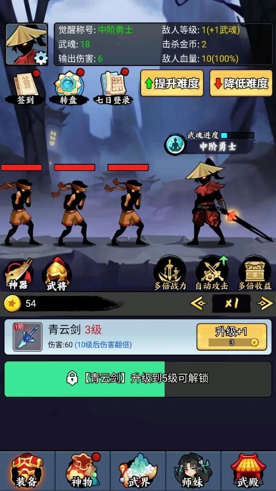 ���������ͽ�Ҳ����������°�v1.0 ��Ѱ�