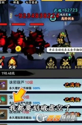 ���������ͽ�Ҳ����������°�v1.0 ��Ѱ�