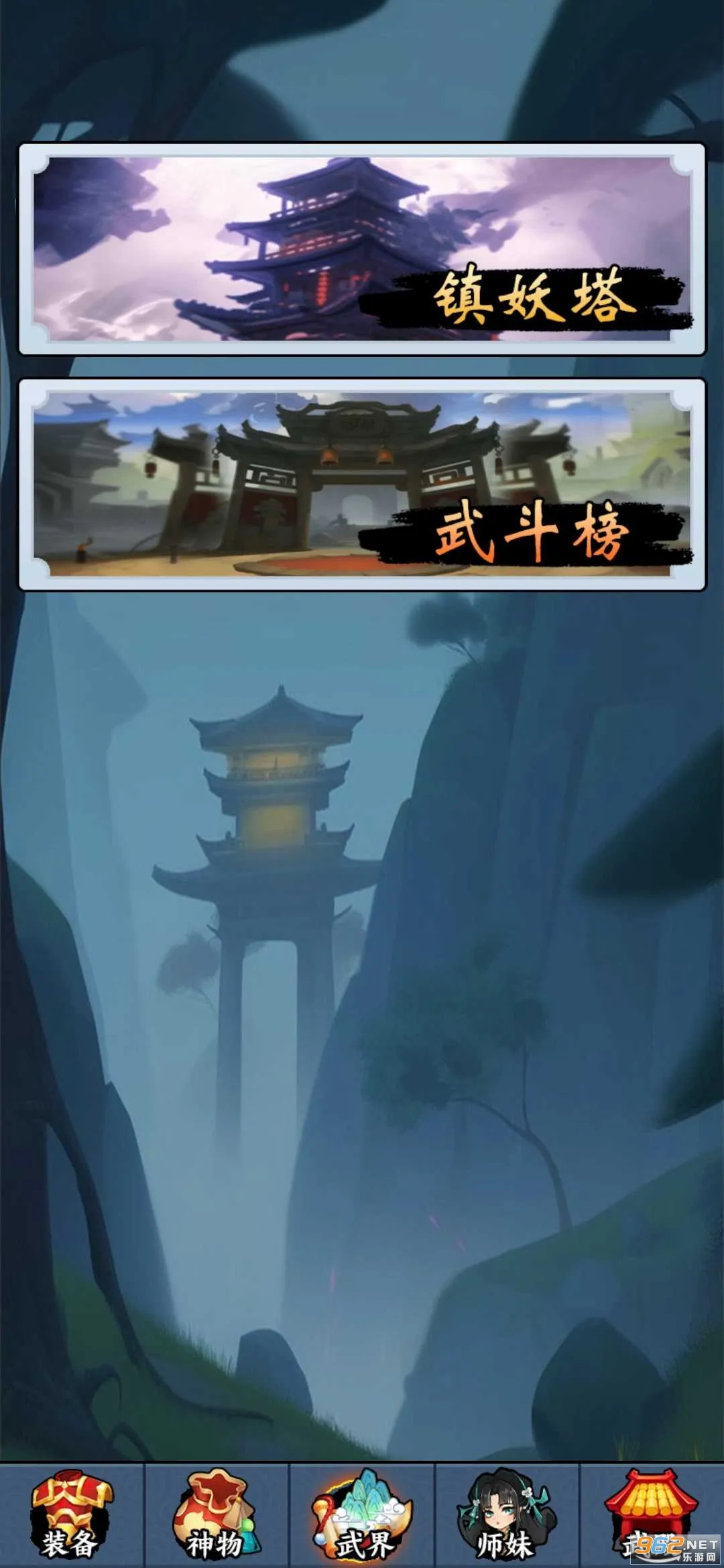 ���������ͽ�Ҳ����������°�v1.0 ��Ѱ�