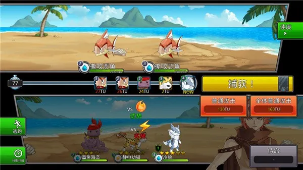 �λù��������ֻ���v2.65 ��׿��