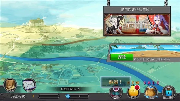 �λù��������ֻ���v2.65 ��׿��