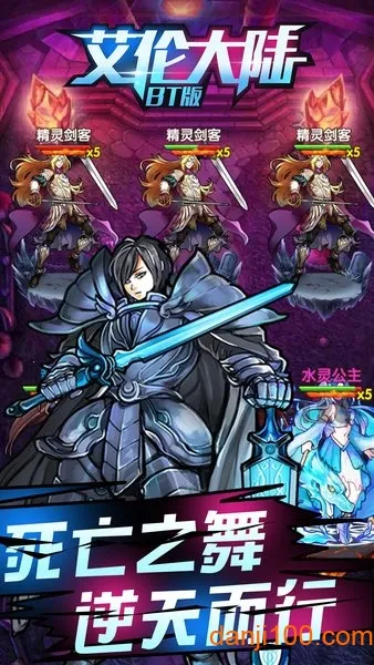 ���״�½2026���ذ�װv1.01.001 ��׿��