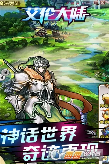 ���״�½2026���ذ�װv1.01.001 ��׿��