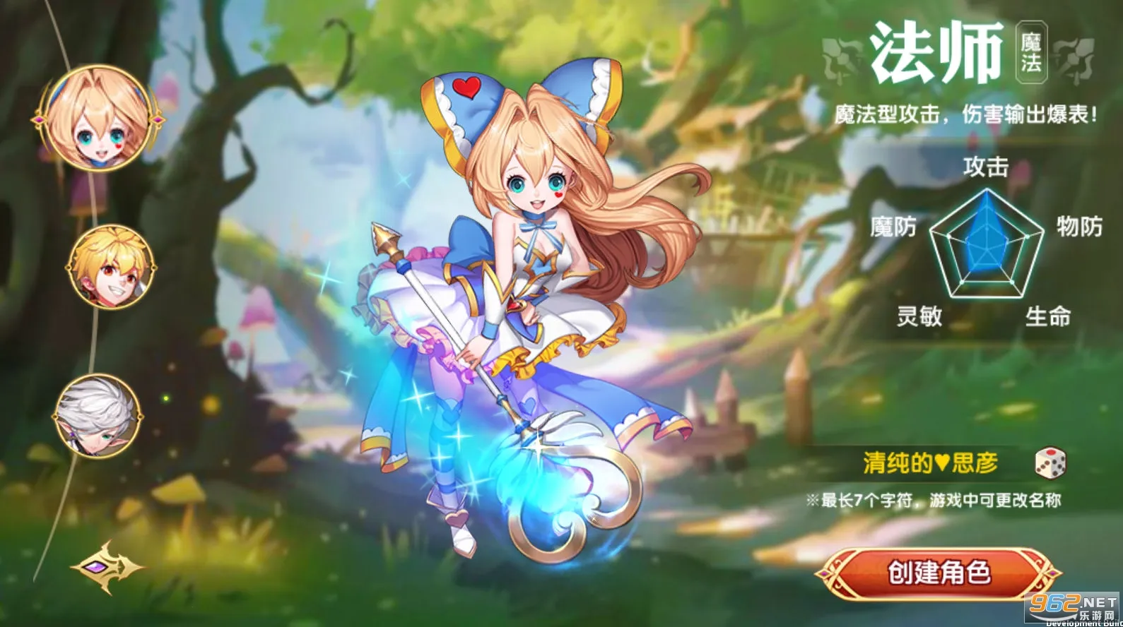 ���״�½2026���ذ�װ