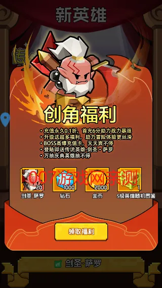 ���״�½2026���ذ�װ