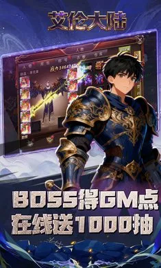 ���״�½2026���ذ�װv1.01.001 ��׿��