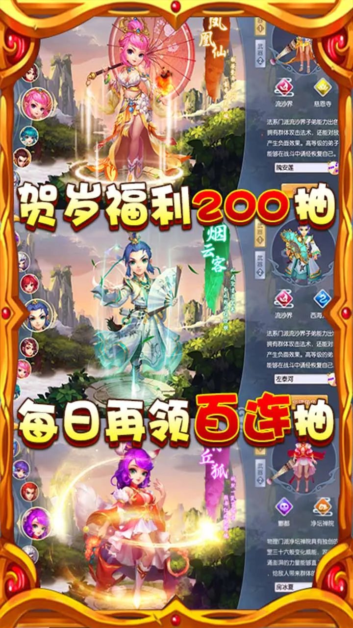 ����(���ɶ�������)v15.3 ��Ѱ�