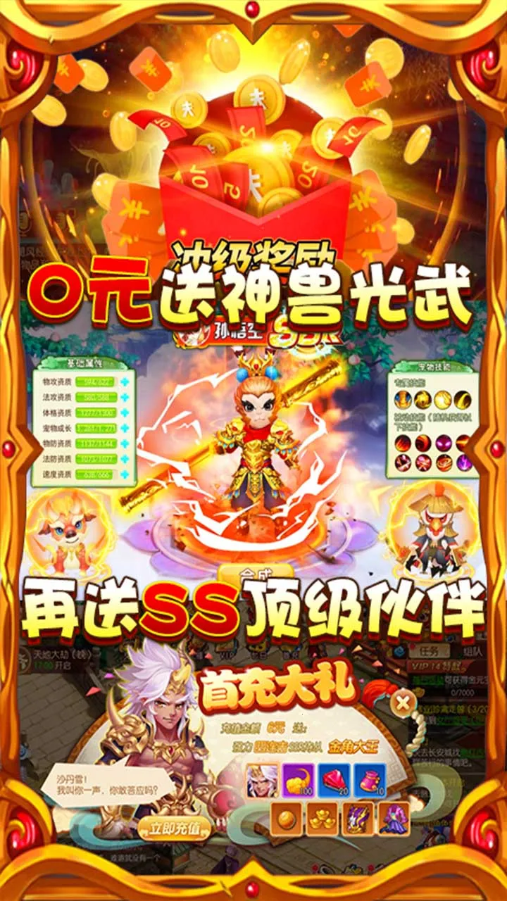 ����(���ɶ�������)v15.3 ��Ѱ�