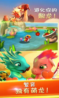 �������Ҷ�����(����������Ϸ)v9.0.5 ��Ѱ�