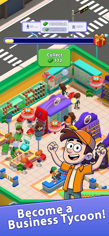 ���ó��е۹�(���о�Ӫ��Ϸ)v1.2.5 ��׿��